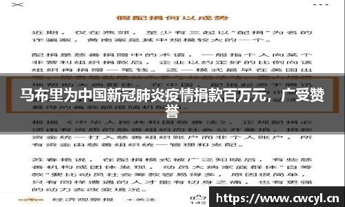 金年会APP