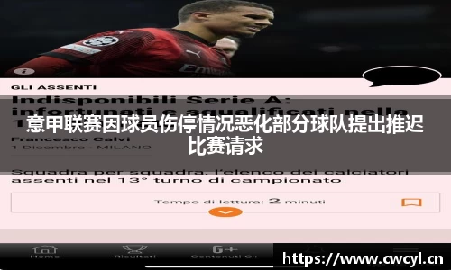 金年会官网