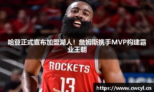 金年会下载