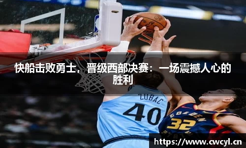 金年会官网