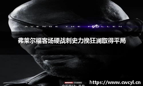 金年会下载