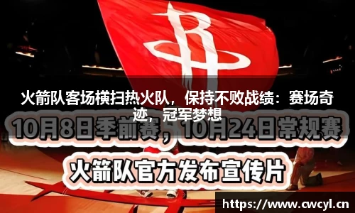 金年会APP