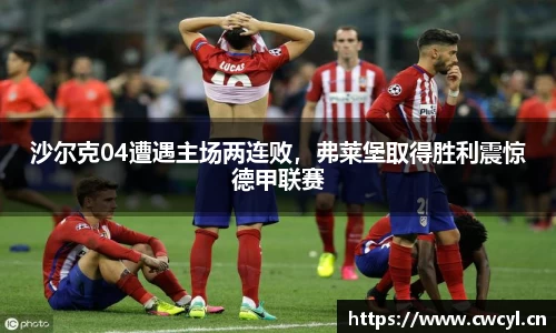 金年会官网