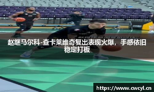 金年会官网