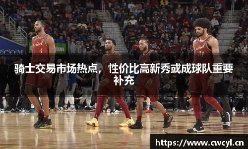 金年会下载