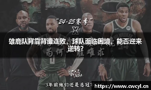 金年会平台