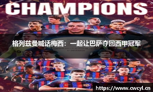 金年会下载
