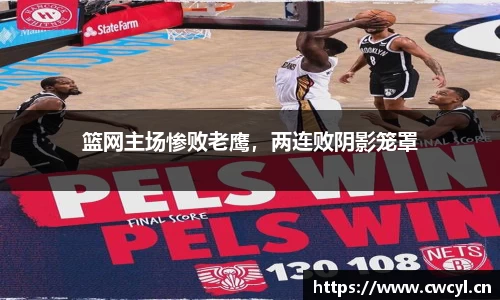 金年会下载