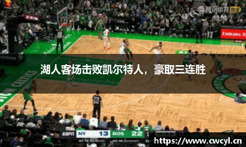金年会平台