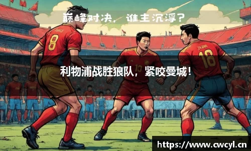 金年会下载