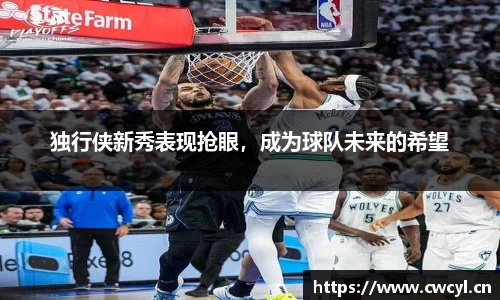 金年会官网