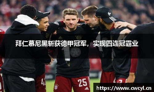 金年会下载