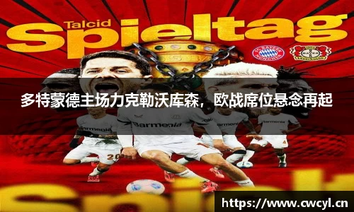 金年会官网