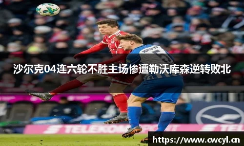 金年会APP
