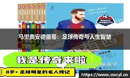 金年会下载