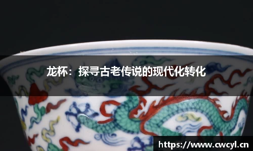 金年会APP