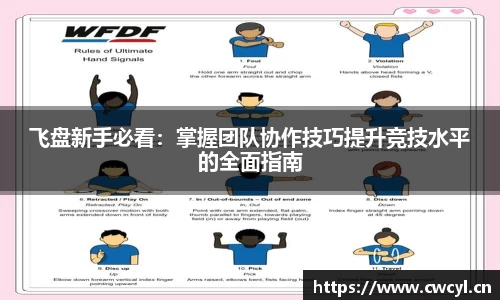 金年会下载