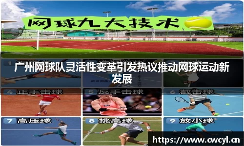 金年会官网