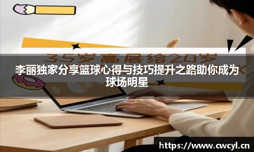 金年会官网