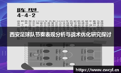 金年会下载
