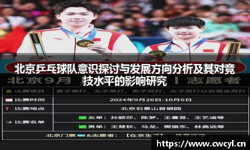 金年会下载