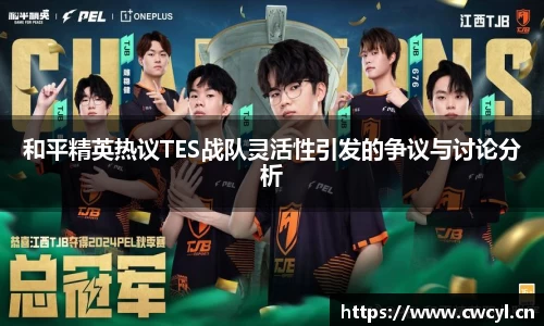 金年会APP