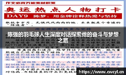金年会平台