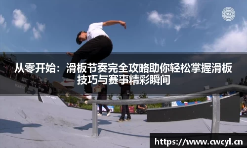 金年会平台