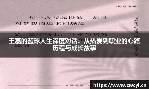 金年会APP