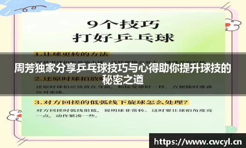 金年会平台