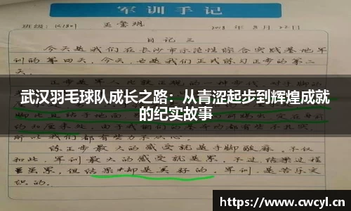 金年会APP